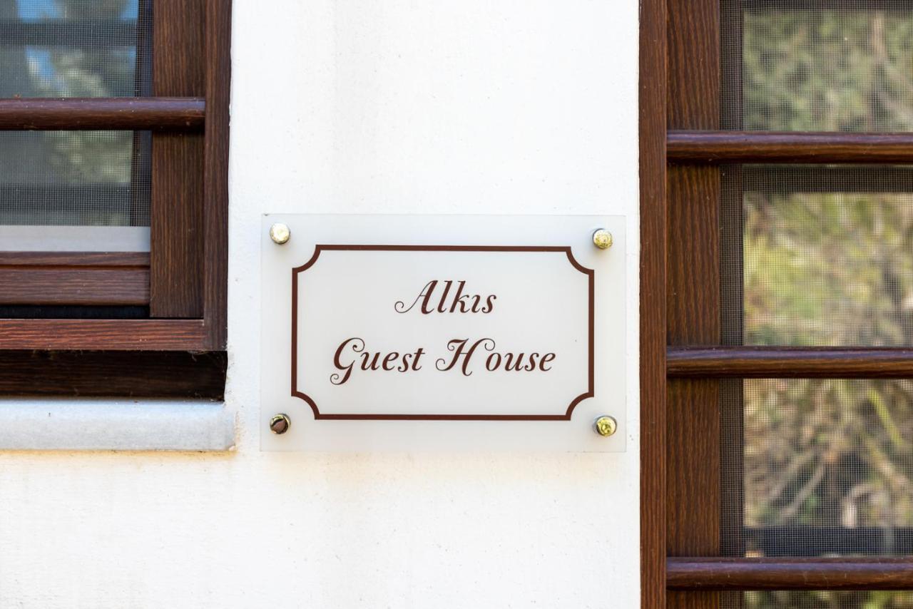 Alkis Guest House By Aegiankazarte Kapotidhes 外观 照片
